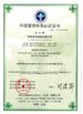 China Henan Interbath Cable Co.,Ltd zertifizierungen